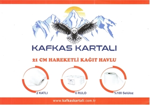 resm HAREKETLİ HAVLU 25 CM