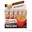 Resim NESCAFE 2 Sİ BİRARADA 48x11  GR